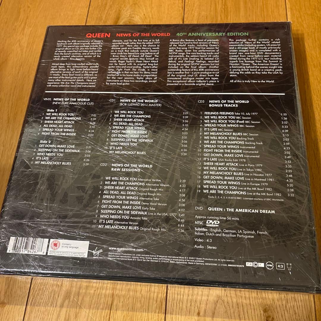 新品未開封 廃盤 世界に捧ぐ 40周年記念スーパー・デラックス・エディション