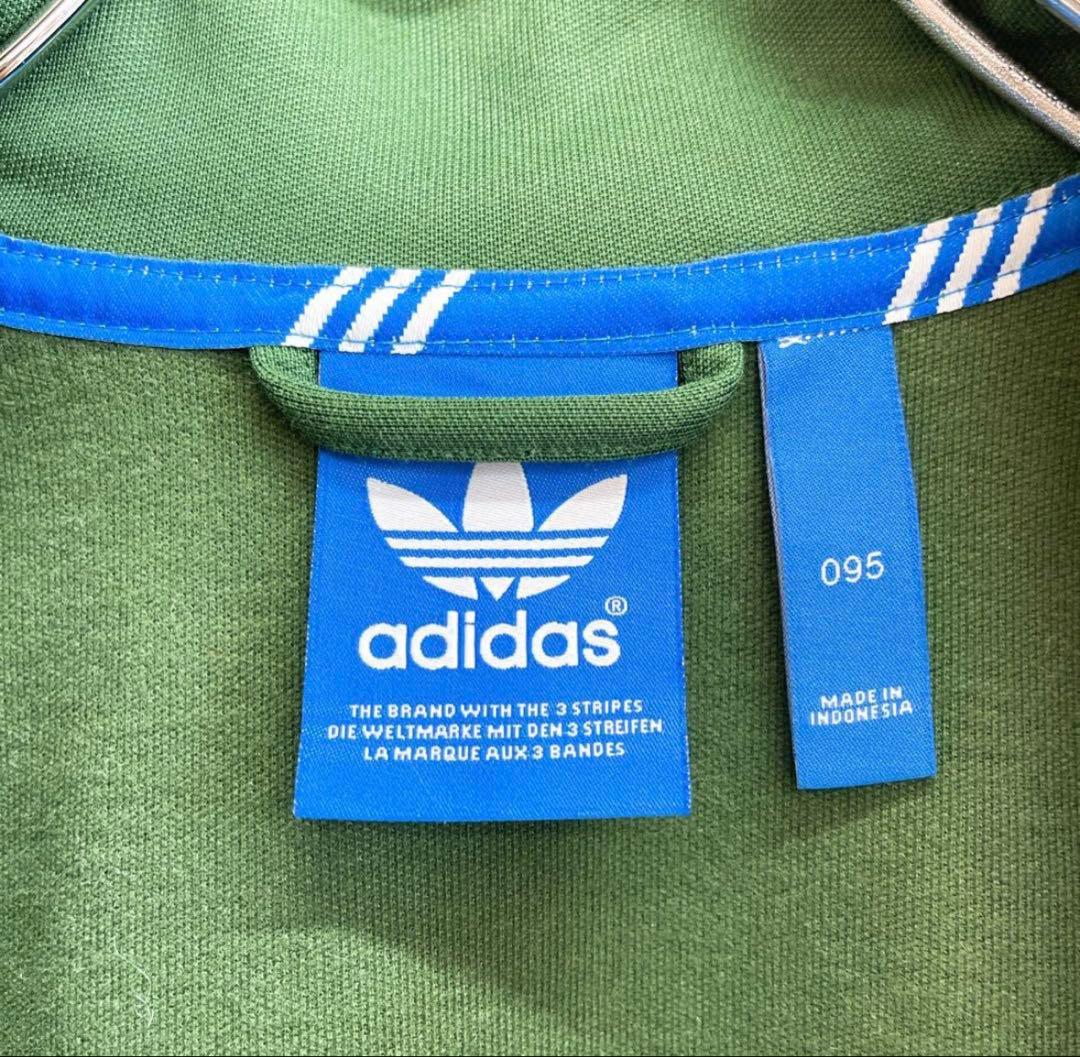 ★adidas★アディダス トラックジャケット 緑 グリーン✖️ホワイト Mサイズ