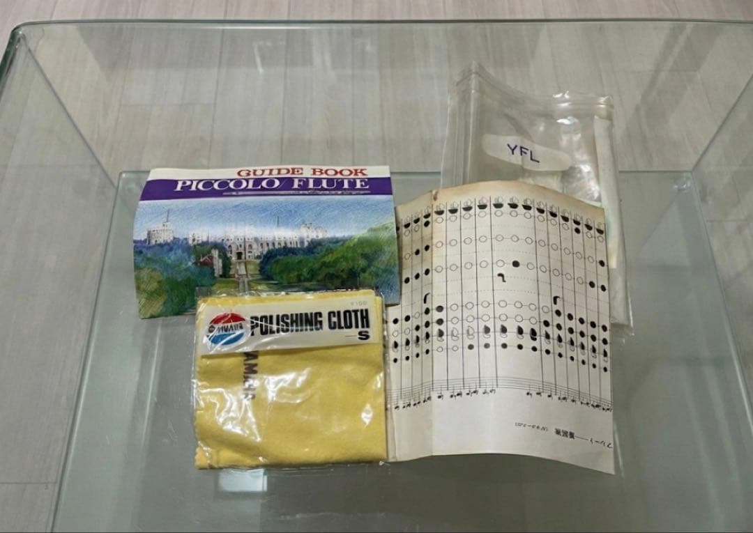 ヤマハ フルート YFL-31 ケース付き