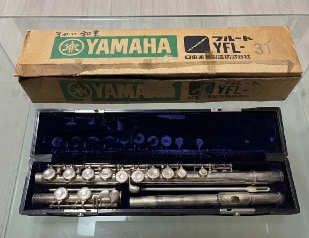 ヤマハ フルート YFL-31 ケース付き