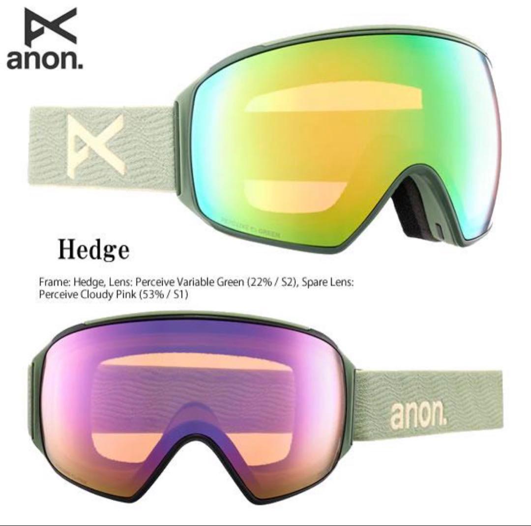 anon M4ゴーグル スペアレンズ付き