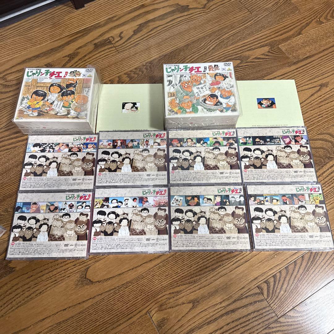 じゃりン子　チエ　DVD