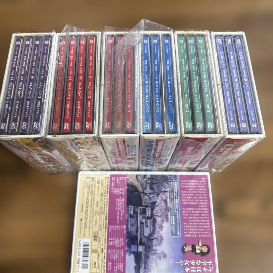 じゃりン子　チエ　DVD