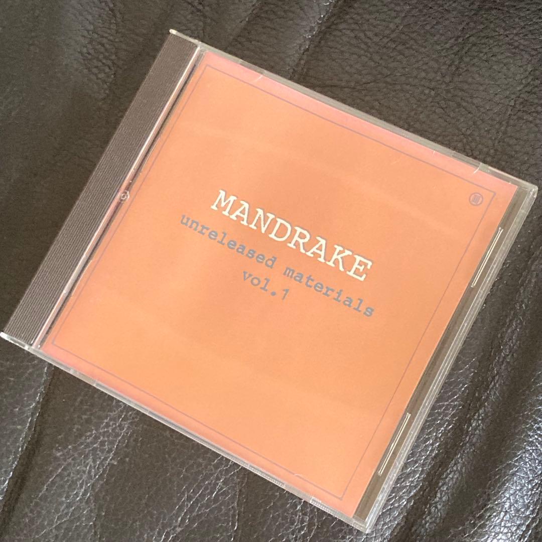え*す様 初発盤 マンドレイク アンリリースド・マテリアルズ Vol.1　P-M