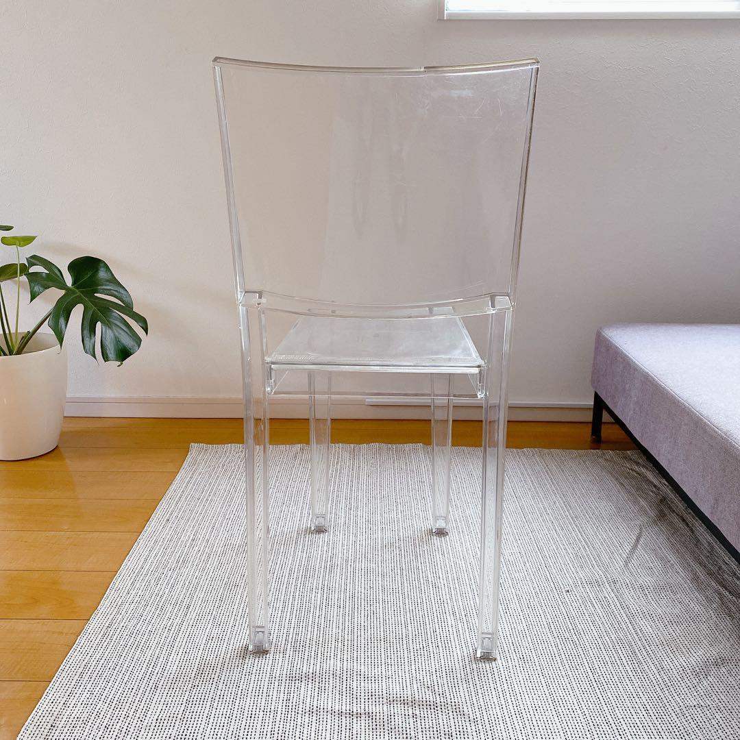 【送料込】カルテル ラ マリーチェア クリスタル デザイナーズチェア