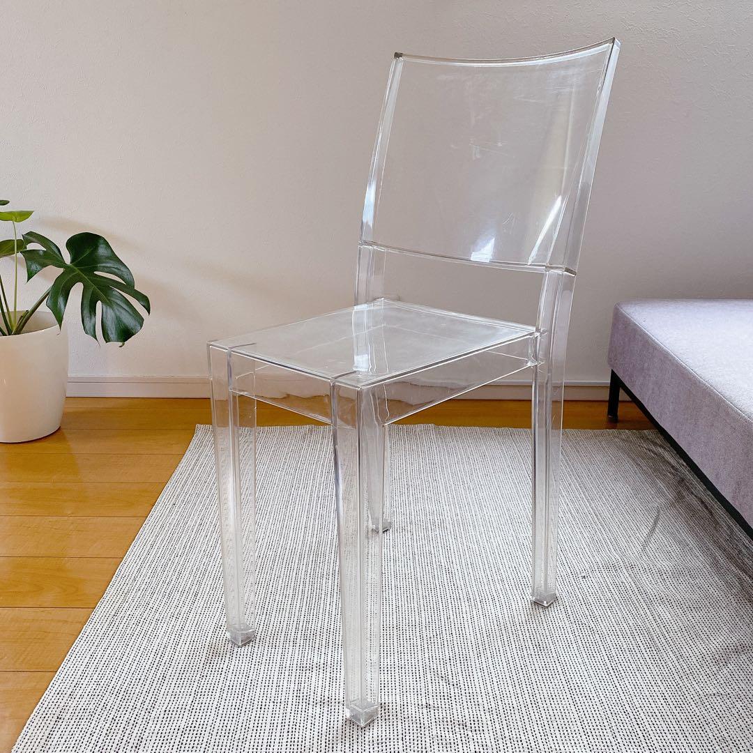 【送料込】カルテル ラ マリーチェア クリスタル デザイナーズチェア