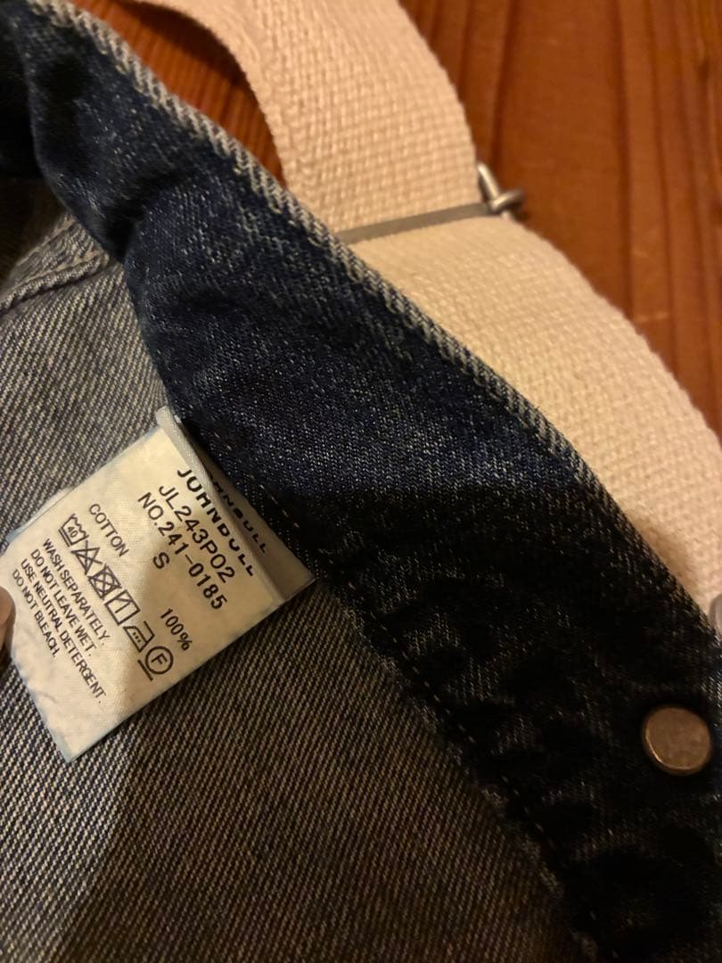 FRAMeWORK ジョンブル10.5オンスデニムオーバーサスペンダーパンツ