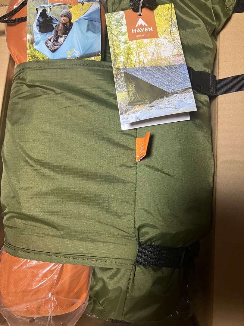 HAVEN TENTレギュラー、フライシートセット