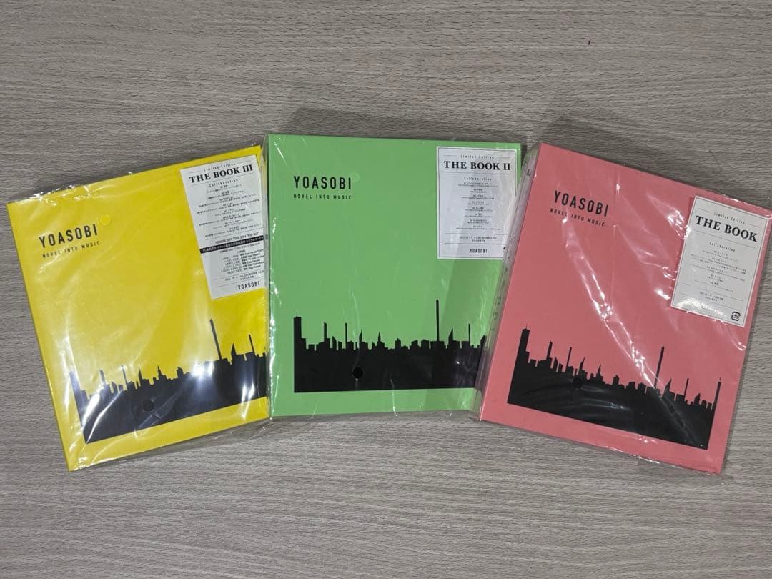 YOASOBI THE BOOK 全3冊セット