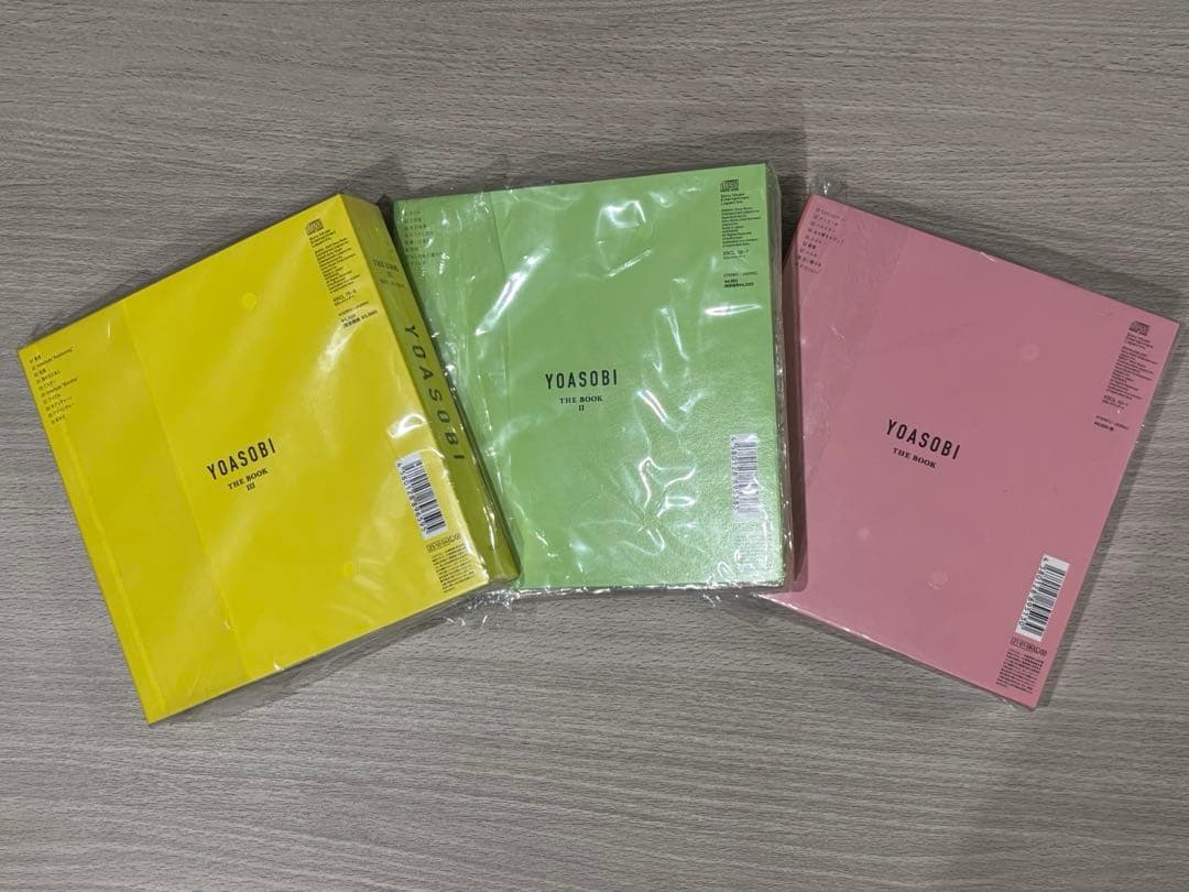 YOASOBI THE BOOK 全3冊セット