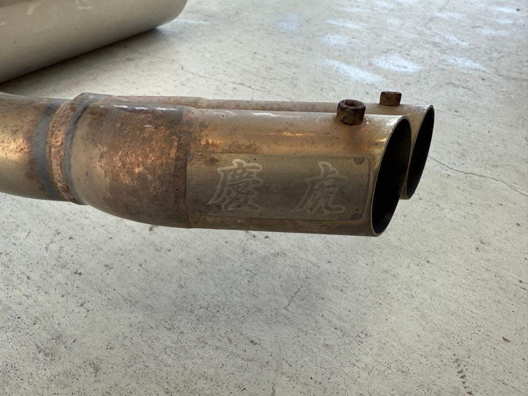 ハイゼット慶虎 サイド出しマフラー 中古ハイゼットジャンボ S500 S510