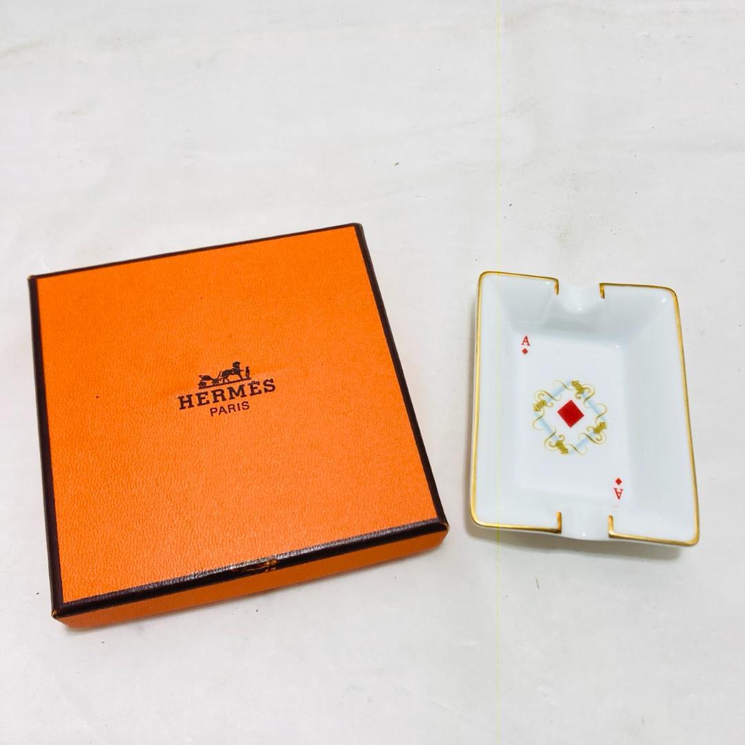エルメス アッシュトレイ 小物トレイ トランプ柄