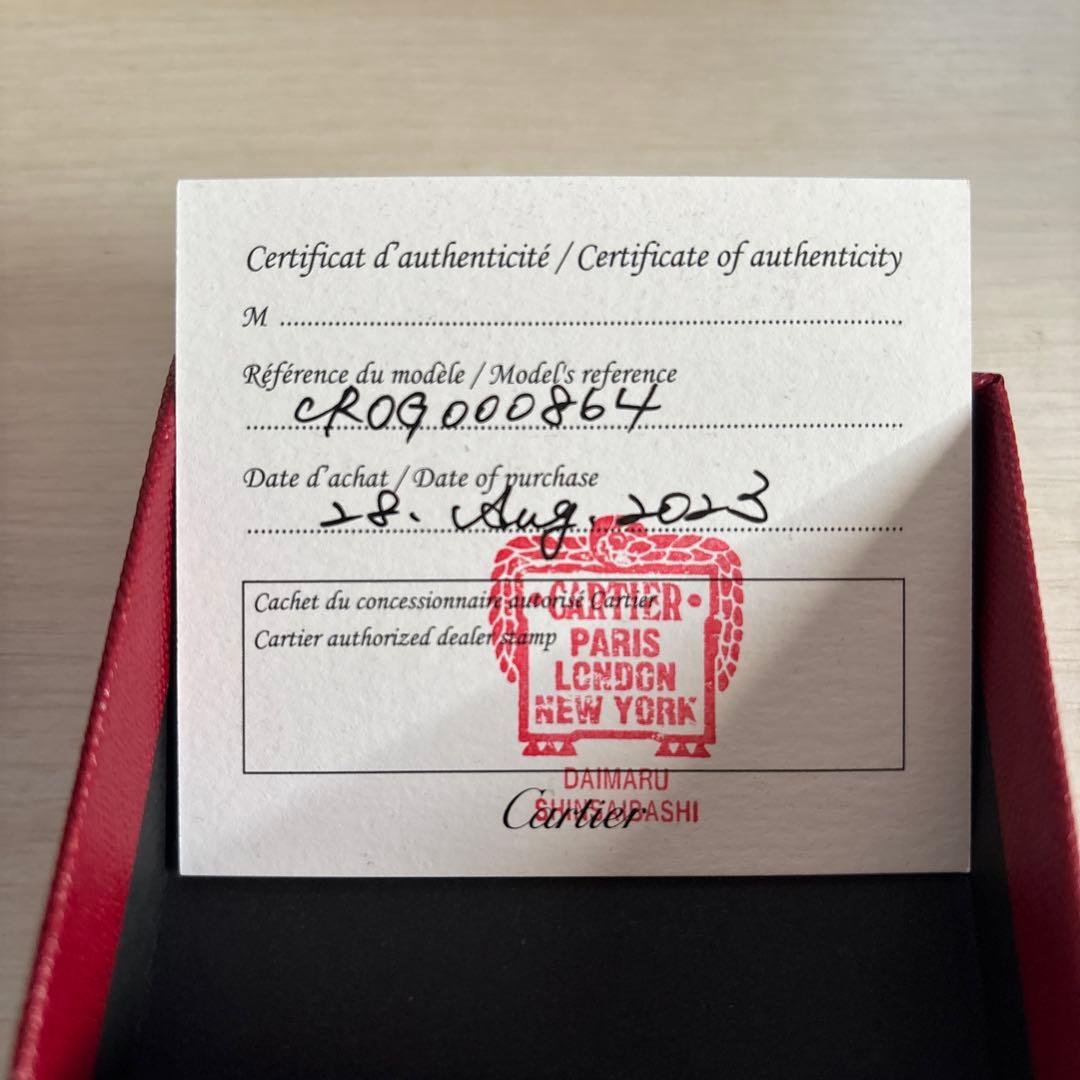 超美品☆付属品全て付き！Cartier マネークリップ