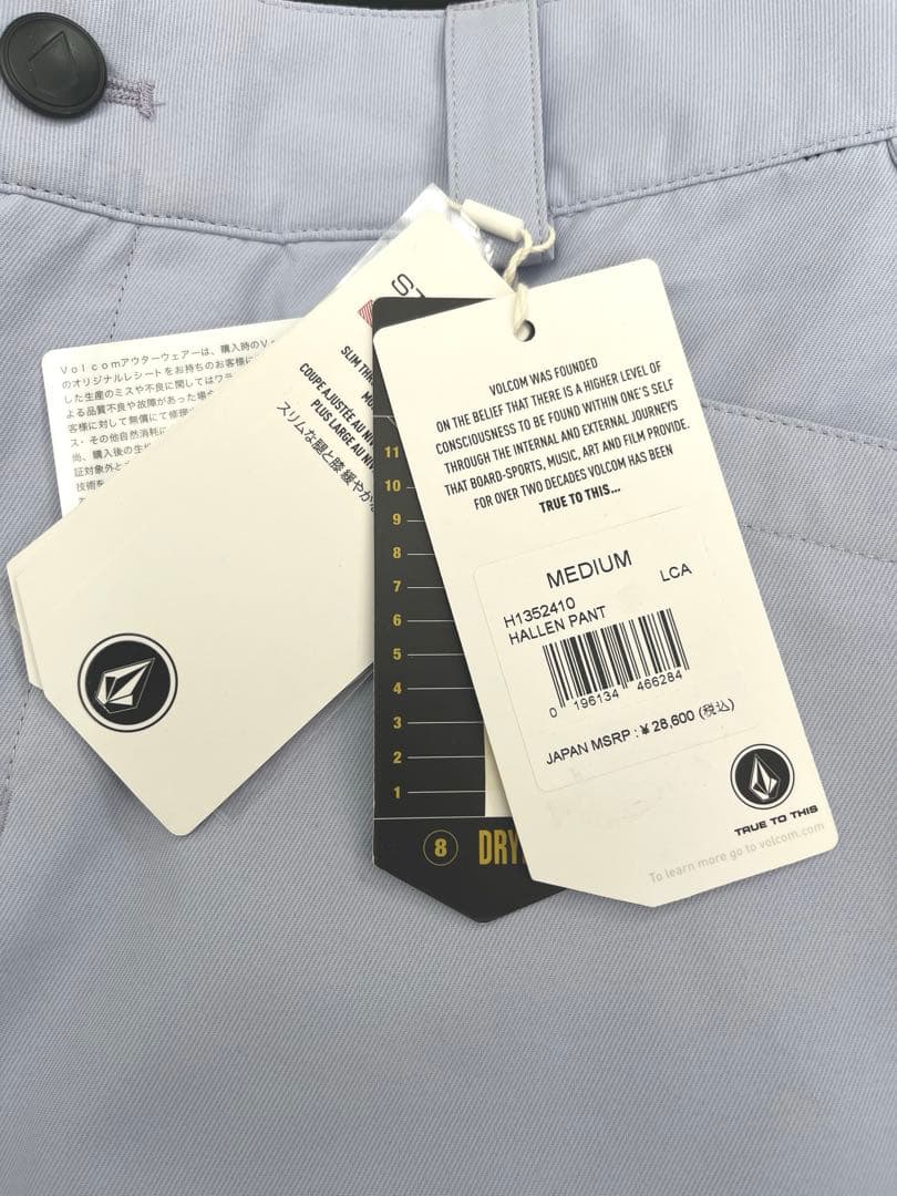 VOLCOM スノーボードウェア サイズM ハレンスノー　スノーボードパンツ