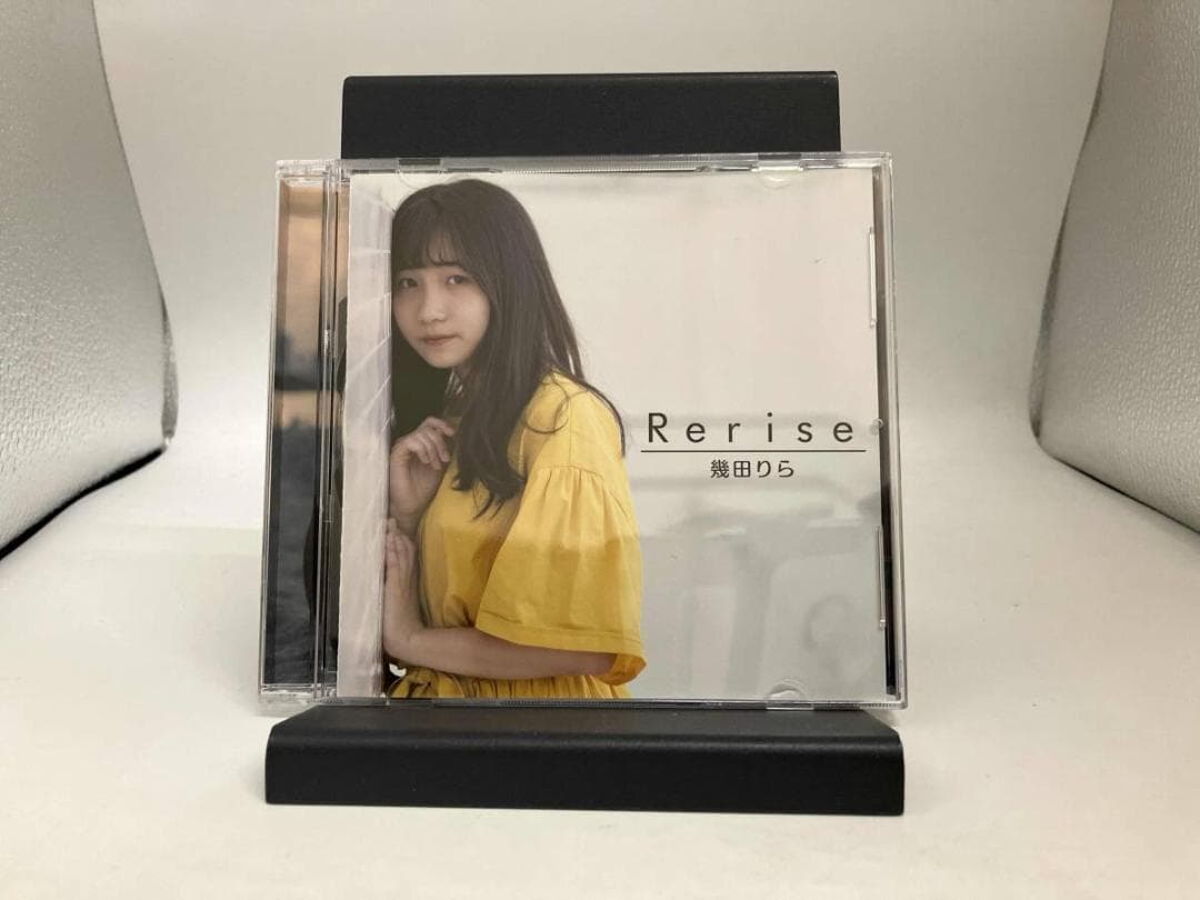 幾田りら / Rerise　帯付　YOASOBI