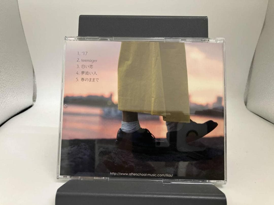 幾田りら / Rerise　帯付　YOASOBI