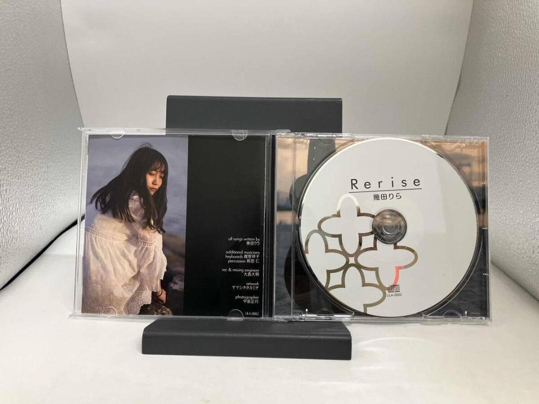 幾田りら / Rerise　帯付　YOASOBI