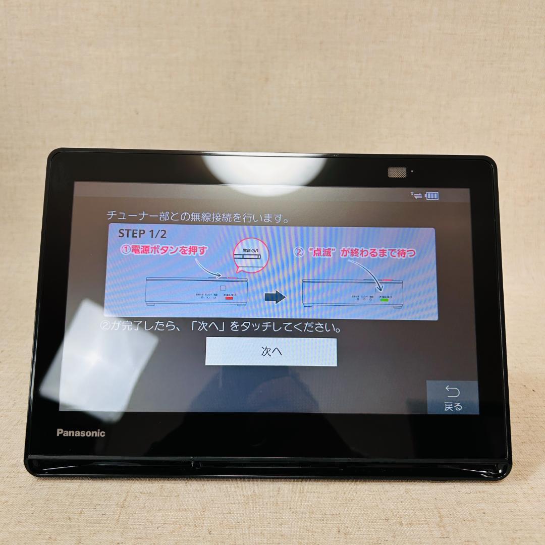 【24年製】パナソニック プライベートビエラ UN-10L12 10V型 テレビ