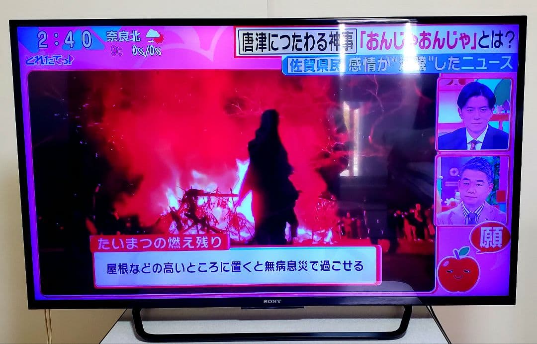 SONY BRAVIAソニー液晶テレビ 49V型KJ-49X8000C