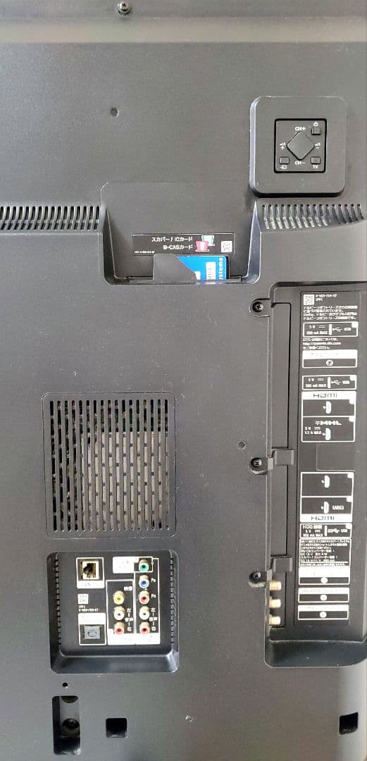 SONY BRAVIAソニー液晶テレビ 49V型KJ-49X8000C