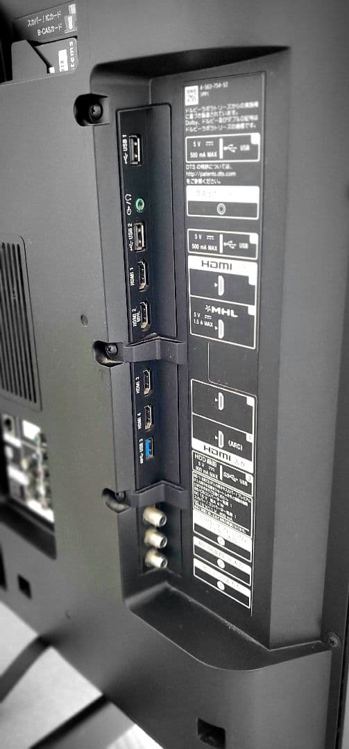 SONY BRAVIAソニー液晶テレビ 49V型KJ-49X8000C