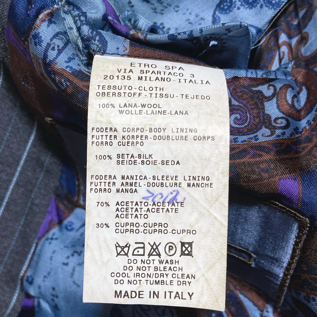 良品⭐️エトロ　パンツセットアップ　ペイズリー柄　ストライプ　シングル　1Bボタン