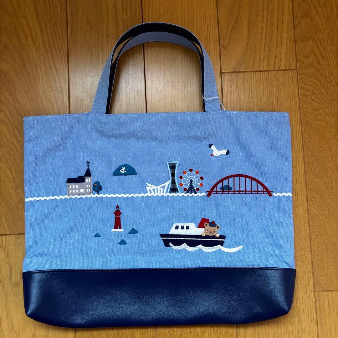 ファミリア　ブックトート