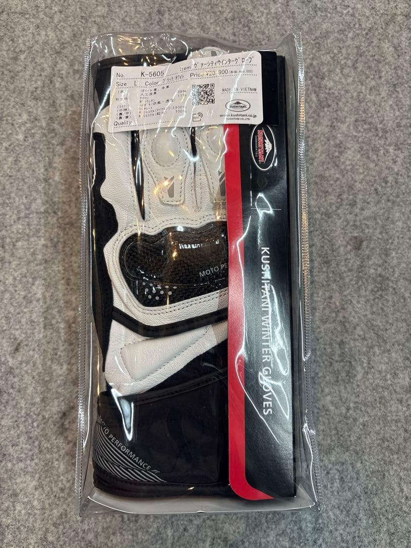 K-5605 ホワイト/ブラック バイクグローブ　ヴァーシティウインターグローブ