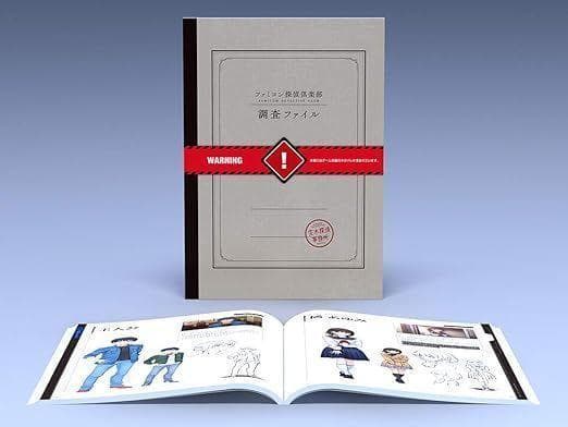 ファミコン探偵倶楽部 消えた後継者・うしろに立つ少女 COLLECTOR'S