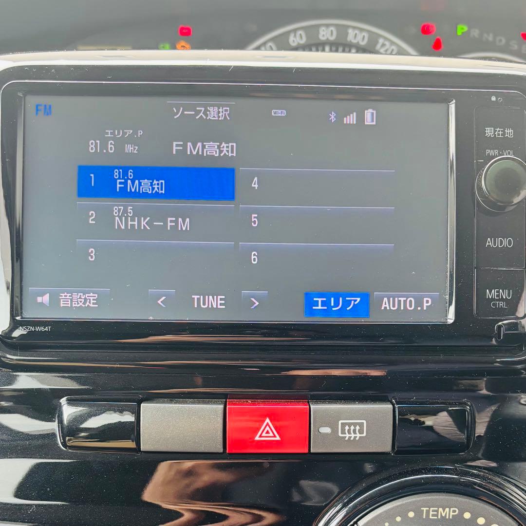 トヨタ純正ナビ NSZN-W64T 7インチ 2014年秋版地図データ