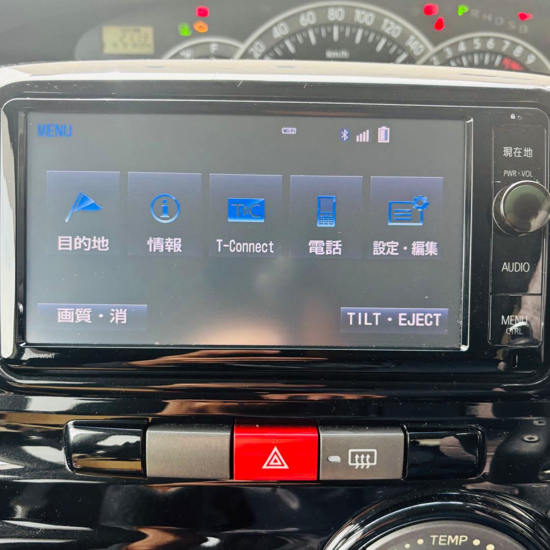 トヨタ純正ナビ NSZN-W64T 7インチ 2014年秋版地図データ