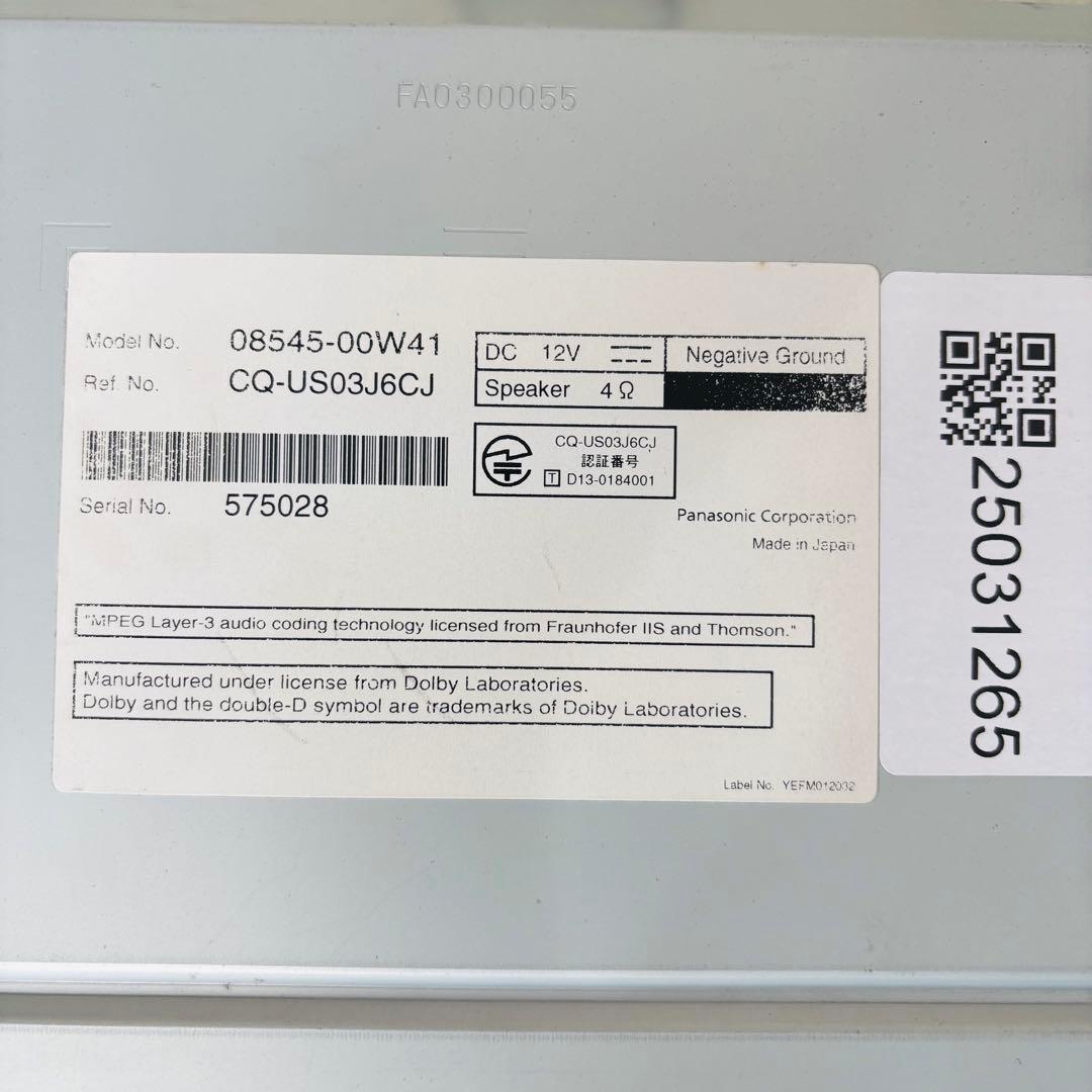 トヨタ純正ナビ NSZN-W64T 7インチ 2014年秋版地図データ