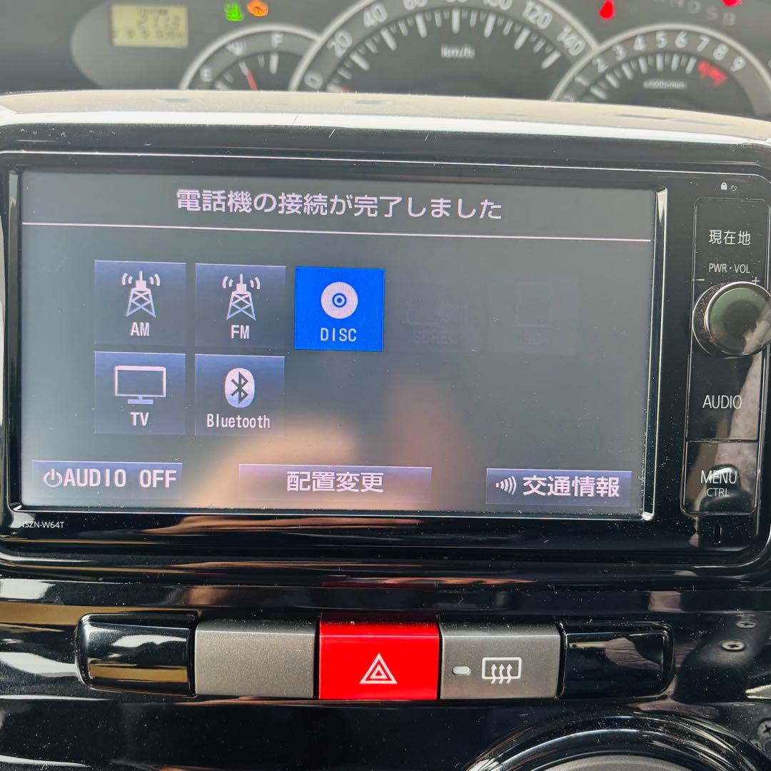 トヨタ純正ナビ NSZN-W64T 7インチ 2014年秋版地図データ