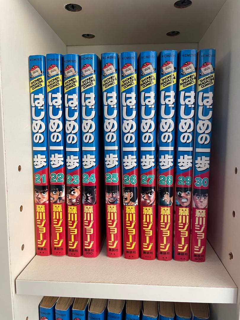 はじめの一歩　1巻〜100巻