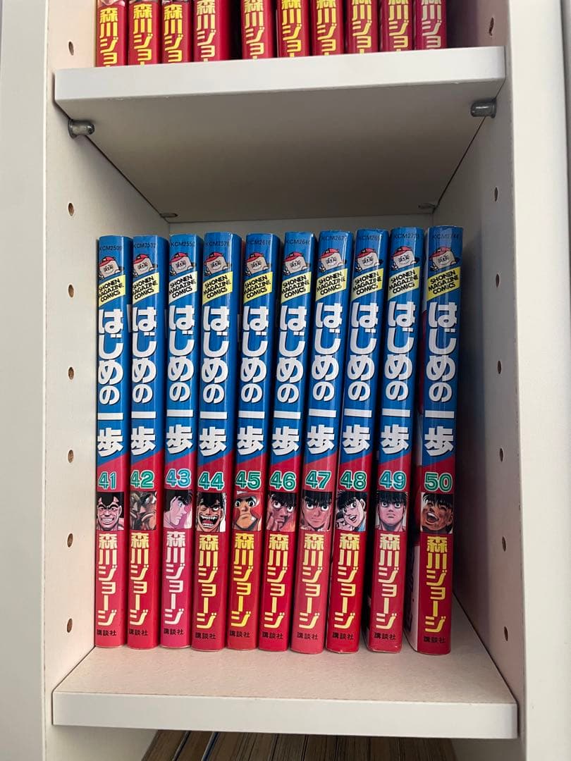 はじめの一歩　1巻〜100巻