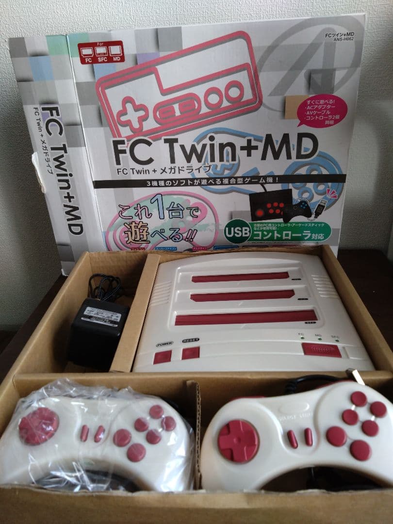 アンサー エミュレータ ANS-H062