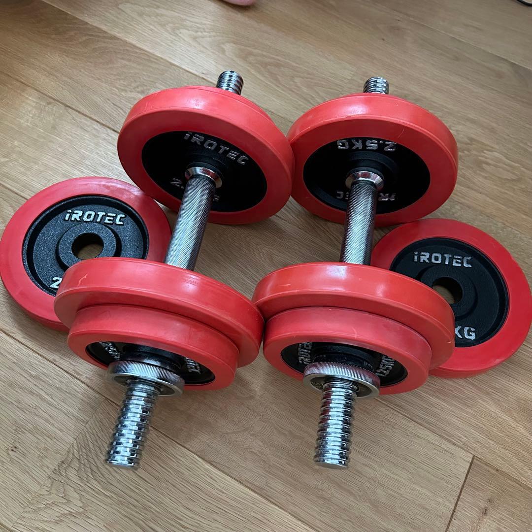 iROTEC ダンベル 2.5kg 1.25kg