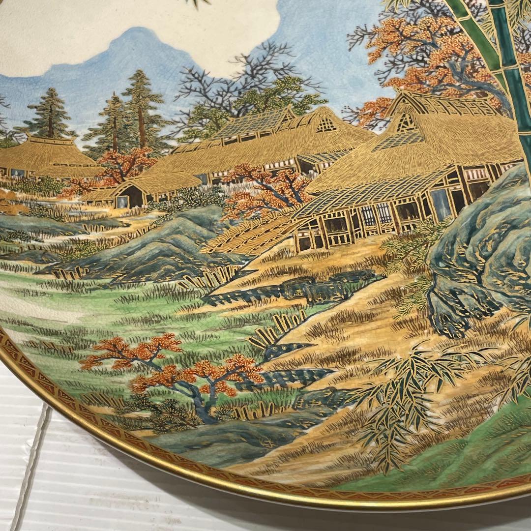 未使用品　京焼　清水焼　金彩升林図　皿　飾り皿　平安　与山作　骨董品　希少