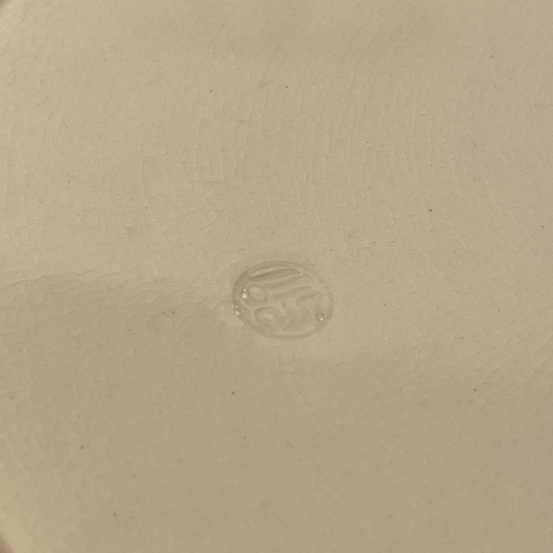 未使用品　京焼　清水焼　金彩升林図　皿　飾り皿　平安　与山作　骨董品　希少