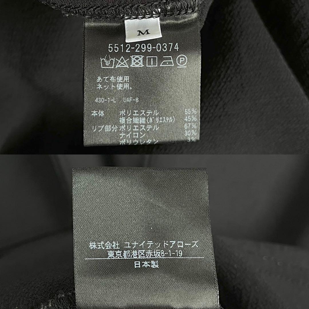 【美品】ユナイテッドアローズ　SONS カットソー　　黒　　M 長袖