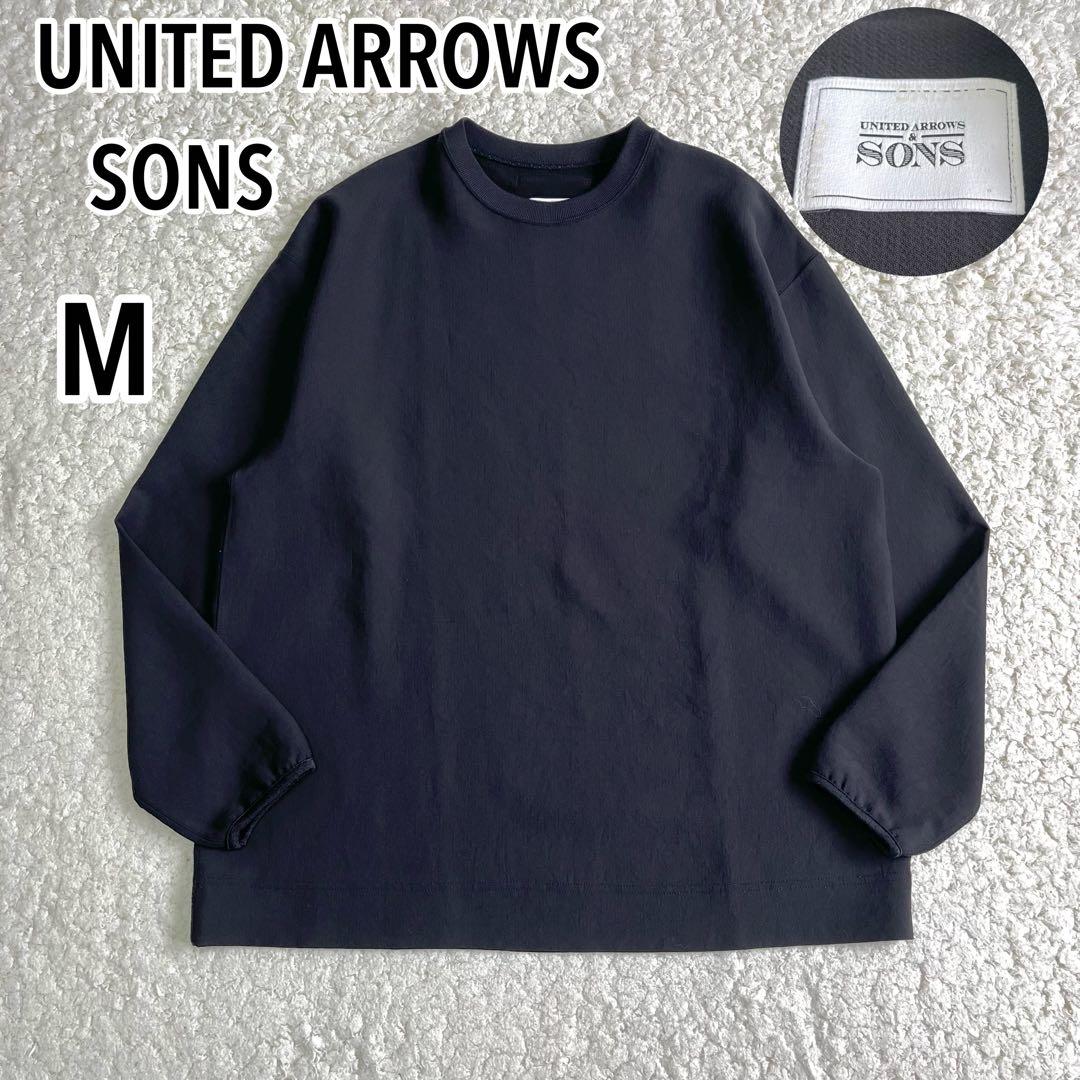 【美品】ユナイテッドアローズ　SONS カットソー　　黒　　M 長袖