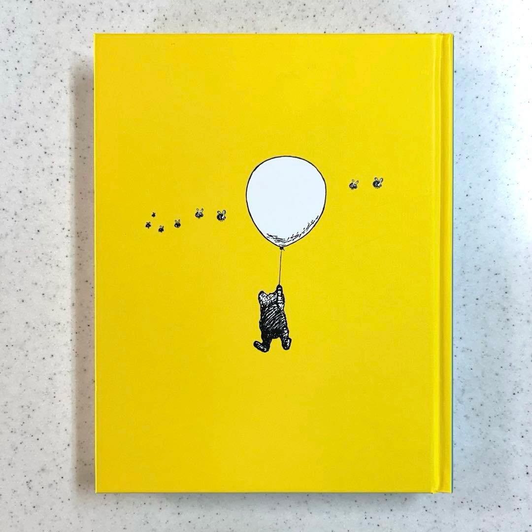 洋書『くまのプーさん コンプリート・コレクション』