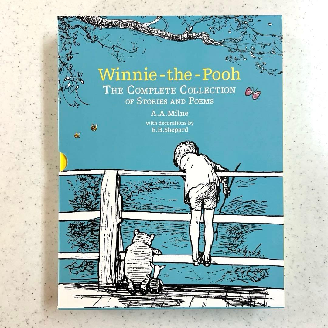 洋書『くまのプーさん コンプリート・コレクション』