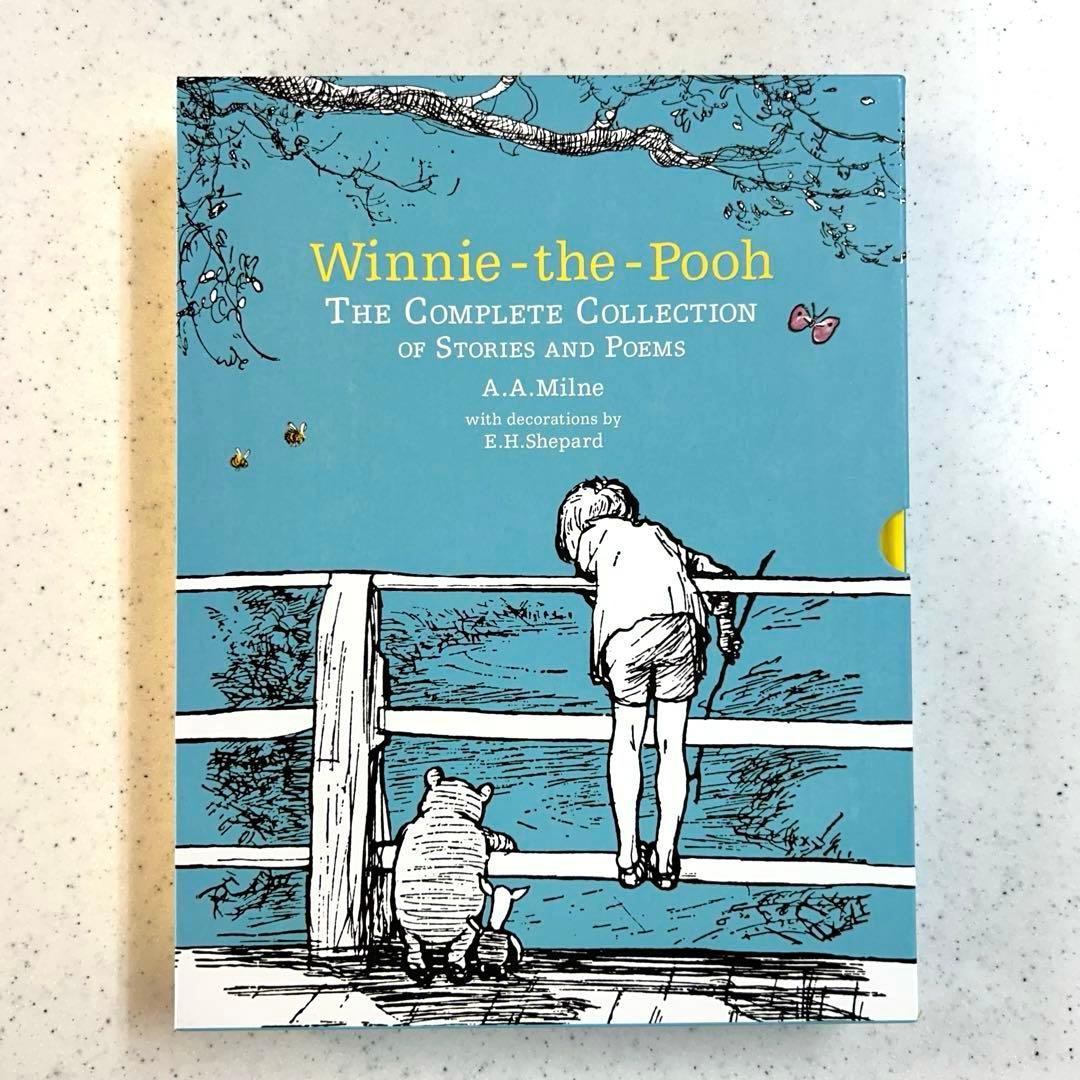 洋書『くまのプーさん コンプリート・コレクション』