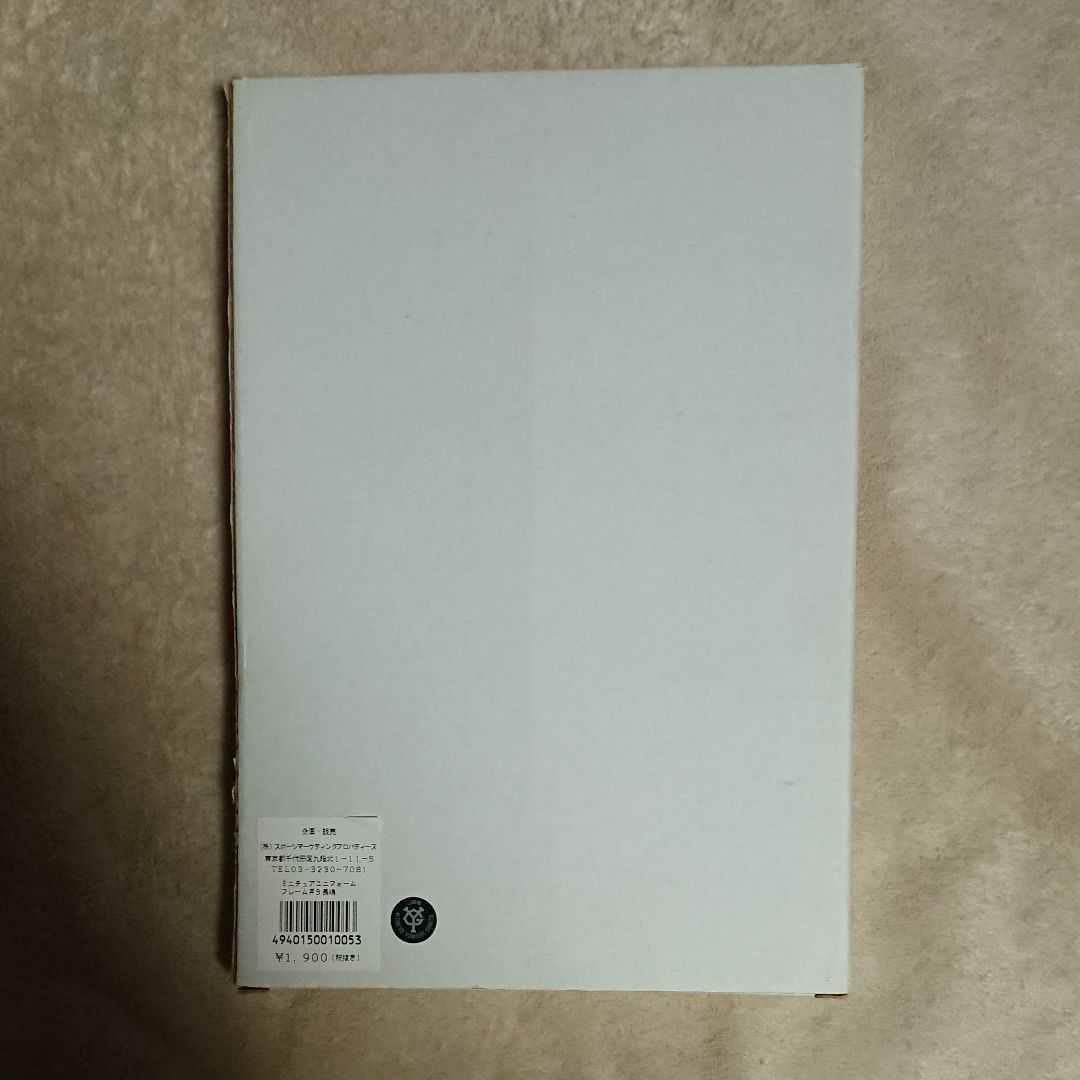 y*m様 ミニチュア ユニフォーム フレーム 長嶋茂雄