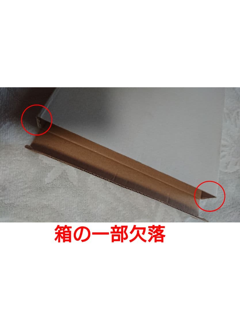 y*m様 ミニチュア ユニフォーム フレーム 長嶋茂雄