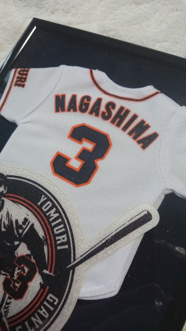 y*m様 ミニチュア ユニフォーム フレーム 長嶋茂雄