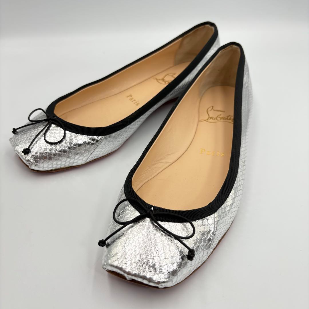 クリスチャンルブタン バレエシューズ 37.5 シルバー パイソン型押し リボン
