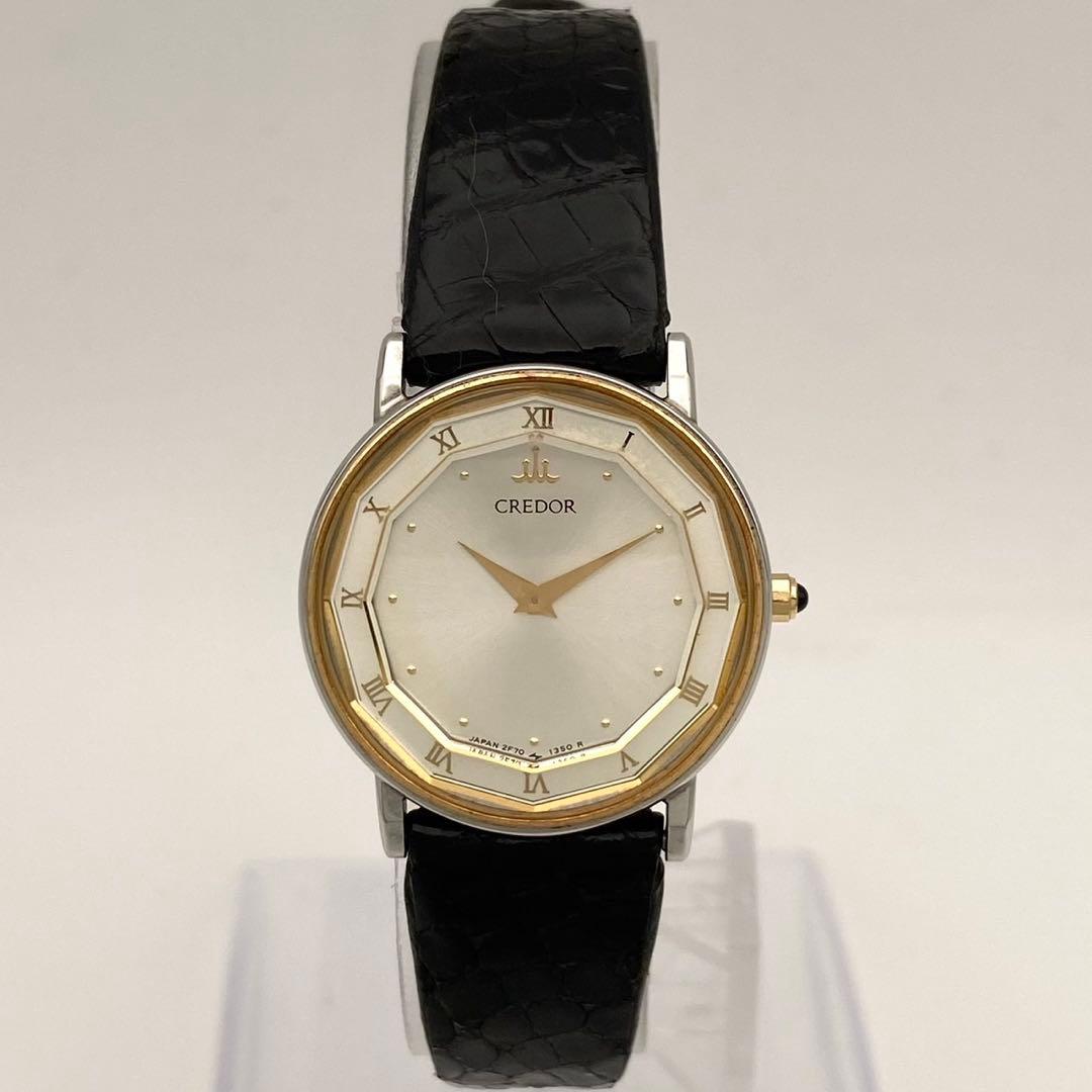 【稼働】SEIKO CREDOR 18kt 腕時計 ゴールド クォーツ 美品