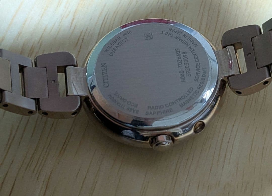 シチズン クロスシー mizuコレクション エコドライブ ES9464-52A